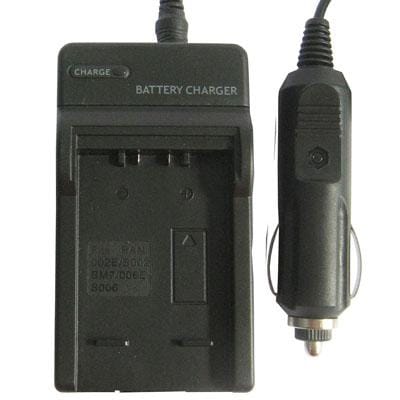 Digital Camera Battery Charger for Panasonic 002E/ BM7/ S002/ 006E (Black)