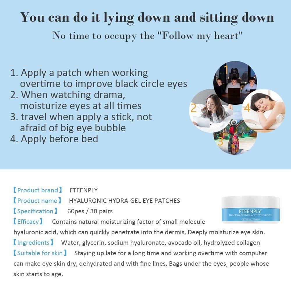 FTEENPLY Eye Mask Hyaluronic Acid Under Eye Pads Under Eye - 60Pcs