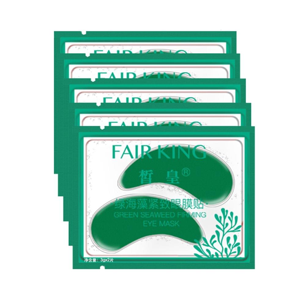 Fair King 2pcs Green Seaweed Tighten Eye Mask Moisturizing