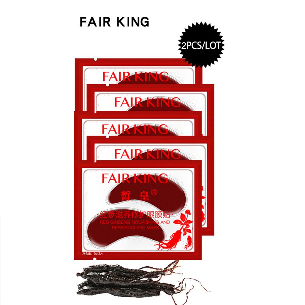 Fair King 2pcs Collagen Eye Masks Face Care Under The Eyes