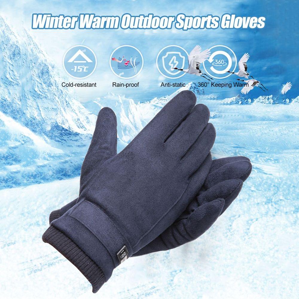 Men's Winter Warm Suede Gloves Outdoor Sports Gloves