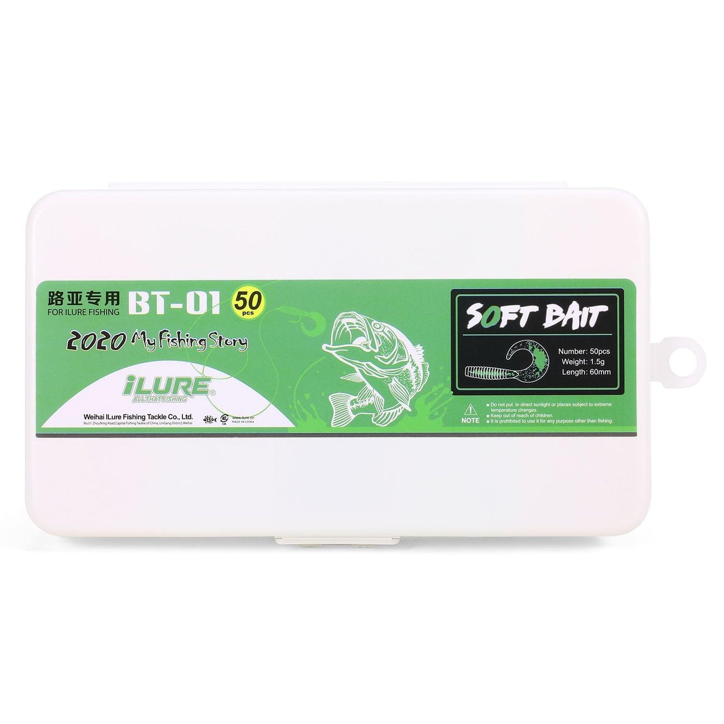 Artificial Soft Fishing Lure Artificial Silicone Worm Bait - BT-01