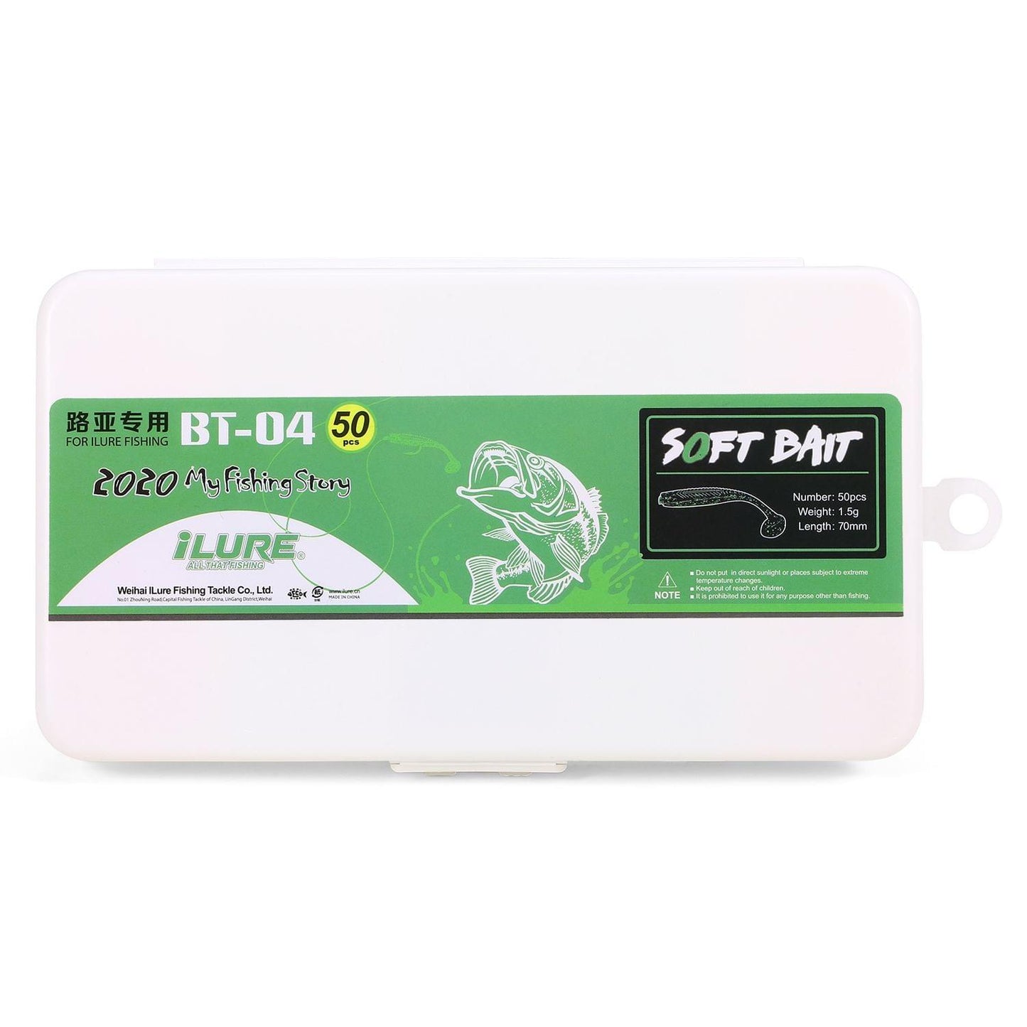 Artificial Soft Fishing Lure Artificial Silicone Worm Bait - BT-04