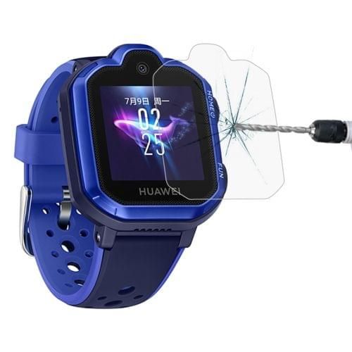 0.26mm 2.5D Tempered Glass Film for Huawei Children Watch 3 Pro - UNIQKART