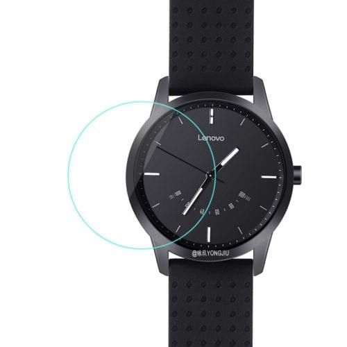 0.26mm 2.5D Tempered Glass Film for Lenovo Watch 9 - UNIQKART