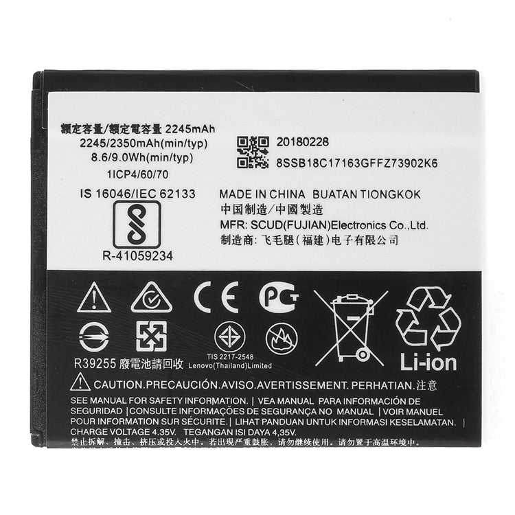 HC40 3.8V 2350mAh Li-ion Battery Replacement for Motorola Moto C G4