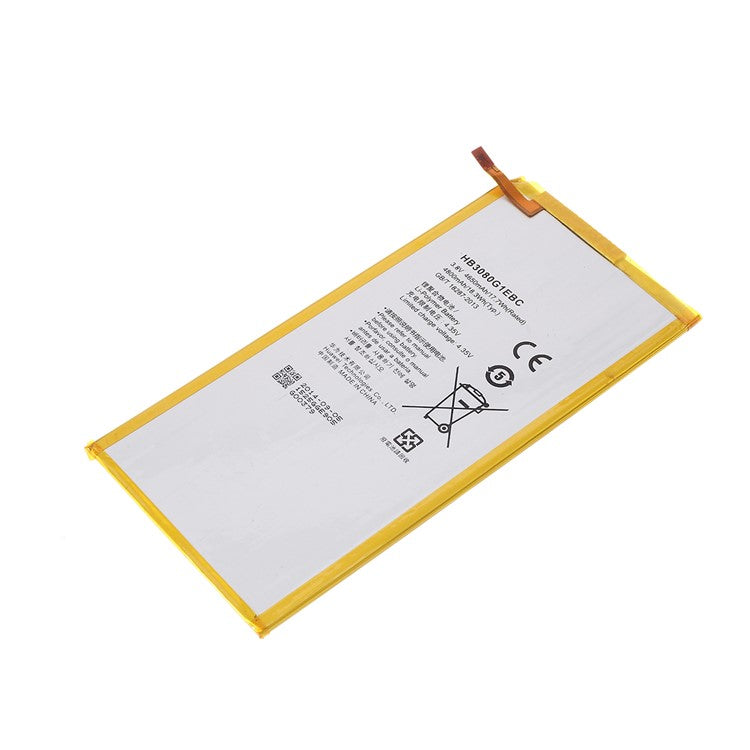 4650mAh Phone Battery Replacement for Huawei MediaPad M1 8.0 (S8-301W)/Honor S8-701W
