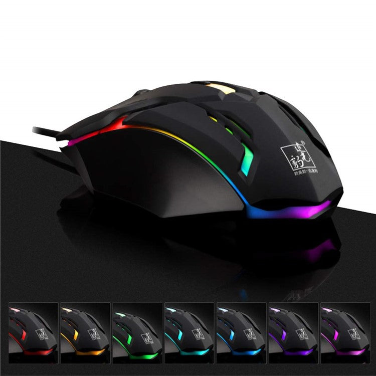 K2 Colorful LED Light 4-Button 2400DPI Optical USB Wired Gaming Mouse