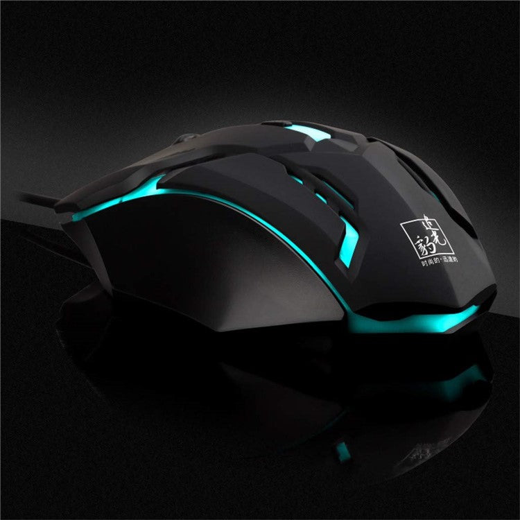 K2 Colorful LED Light 4-Button 2400DPI Optical USB Wired Gaming Mouse