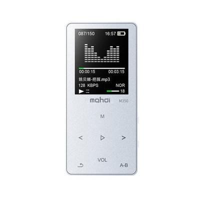 Mahdi Sports MP3 MP4 Music Player Mini Student Walkman with Screen Card Voice Recorder, Memory Size:8GB (Silver)