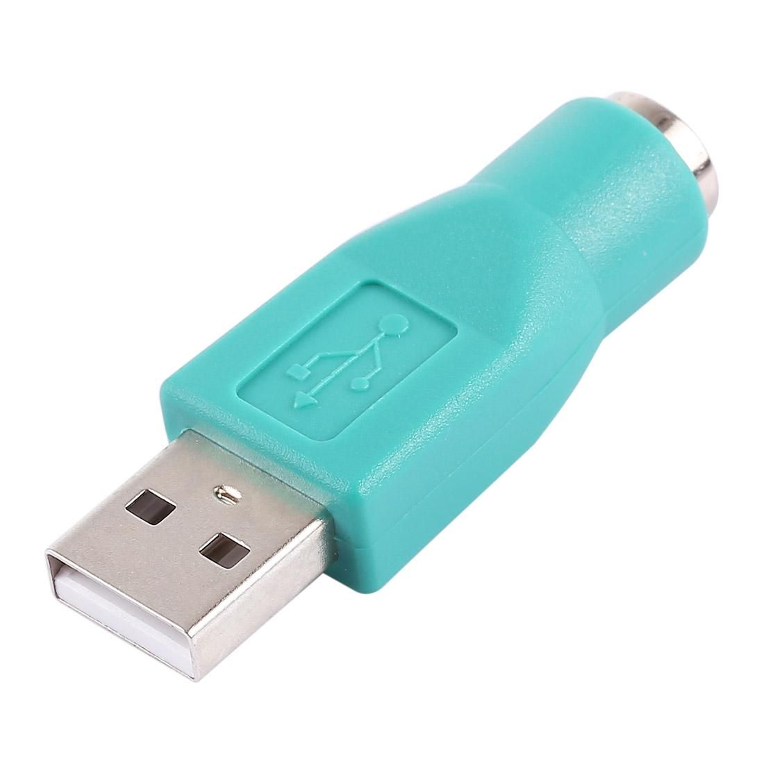 USB A Plug to mini DIN6 female Adapter (Green)