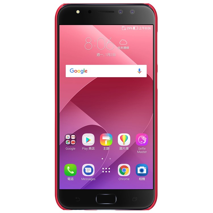 NILLKIN Super Frosted Shield Plastic Hard Phone Case for Asus Zenfone 4 Selfie Pro ZD552KL - Red