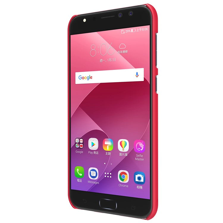 NILLKIN Super Frosted Shield Plastic Hard Phone Case for Asus Zenfone 4 Selfie Pro ZD552KL - Red