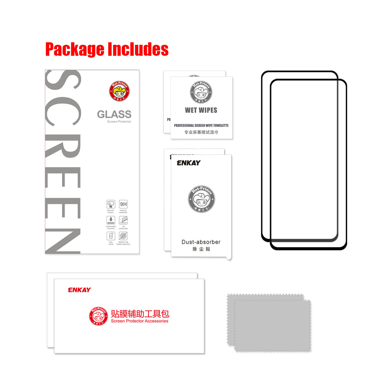 2Pcs / Set ENKAY HAT PRINCE Full Glue Protector [Ultra-thin Unlock Version] 0.2mm 9H 2.5D Full Covering Screen Film for Samsung Galaxy S20 FE / S20 FE 5G / S20 Lite / S20 FE 2022