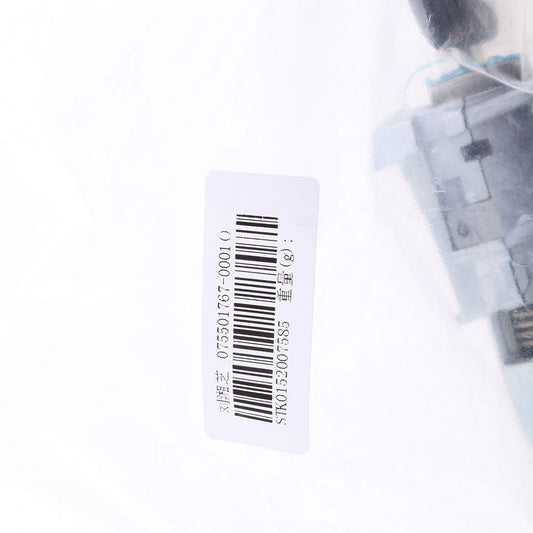 Left Driver Side Door Lock Cylinder Barrel Assembly Key for Volkswagen Skoda