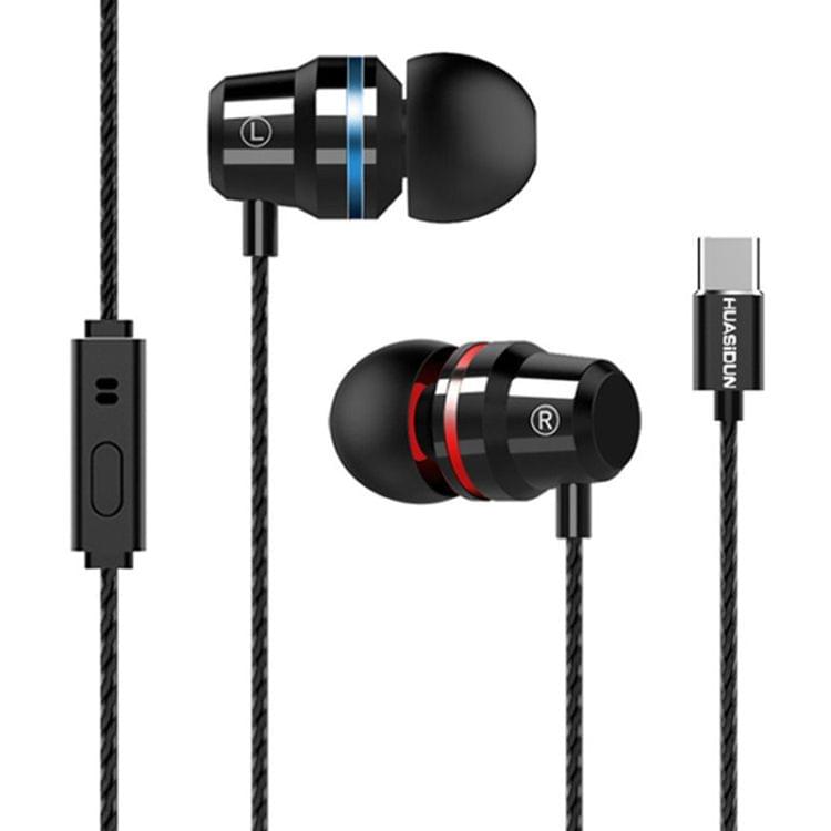 G82 1.2m Wired In Ear USB-C / Type-C Interface Metal HiFi Earphones with Mic (Black)