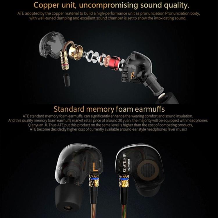 KZ ATE 1.3m 3.5mm Fashion Sports Style In-Ear Style Wire Control Earphone