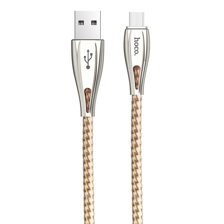 hoco U56 2.4A Micro USB Interface Metal Armor Charging Data Cable, Length: 1.2m (Gold)