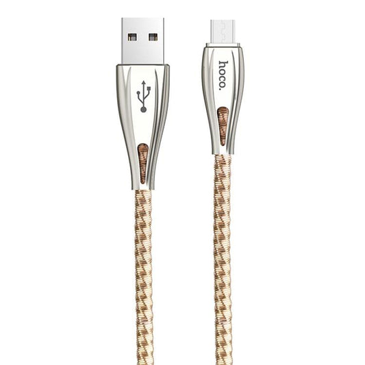 hoco U56 2.4A Micro USB Interface Metal Armor Charging Data Cable, Length: 1.2m (Gold)