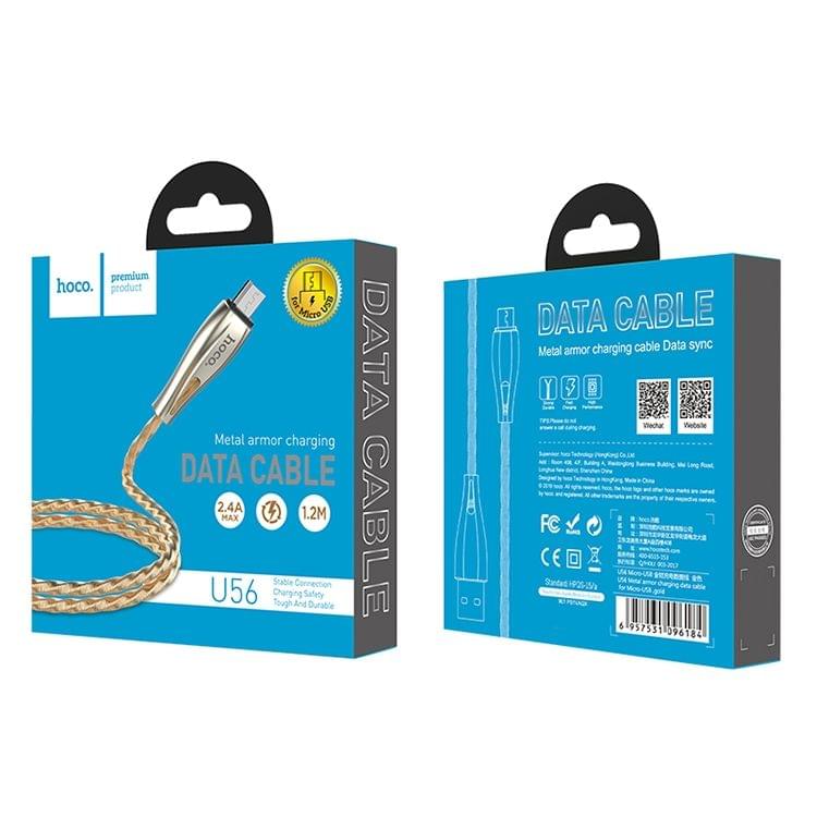 hoco U56 2.4A Micro USB Interface Metal Armor Charging Data Cable, Length: 1.2m (Gold)