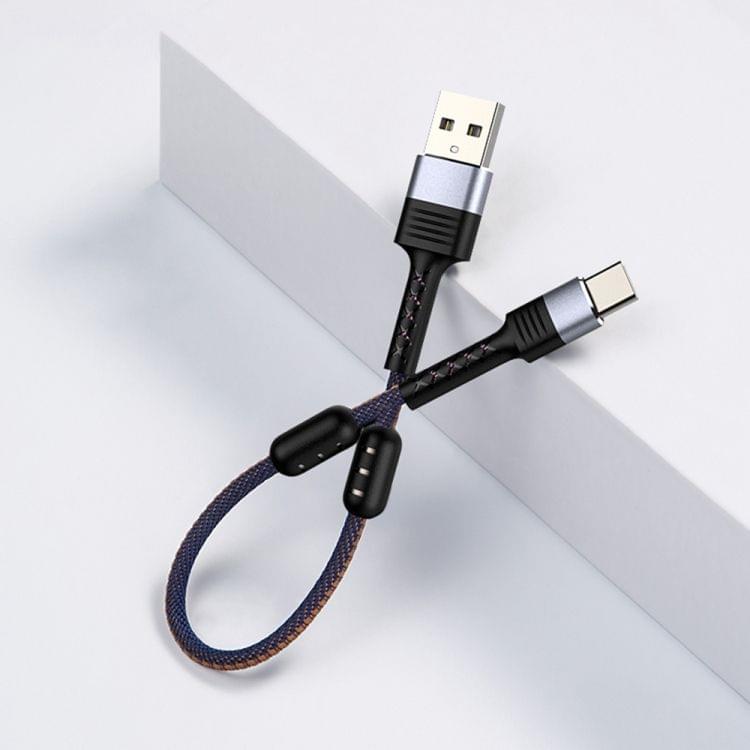 JOYROOM S-M372 USB to Type-C Portable Aluminum Alloy Magnetic Braided Data Cable, 3.4A, Length: 15cm(Black)