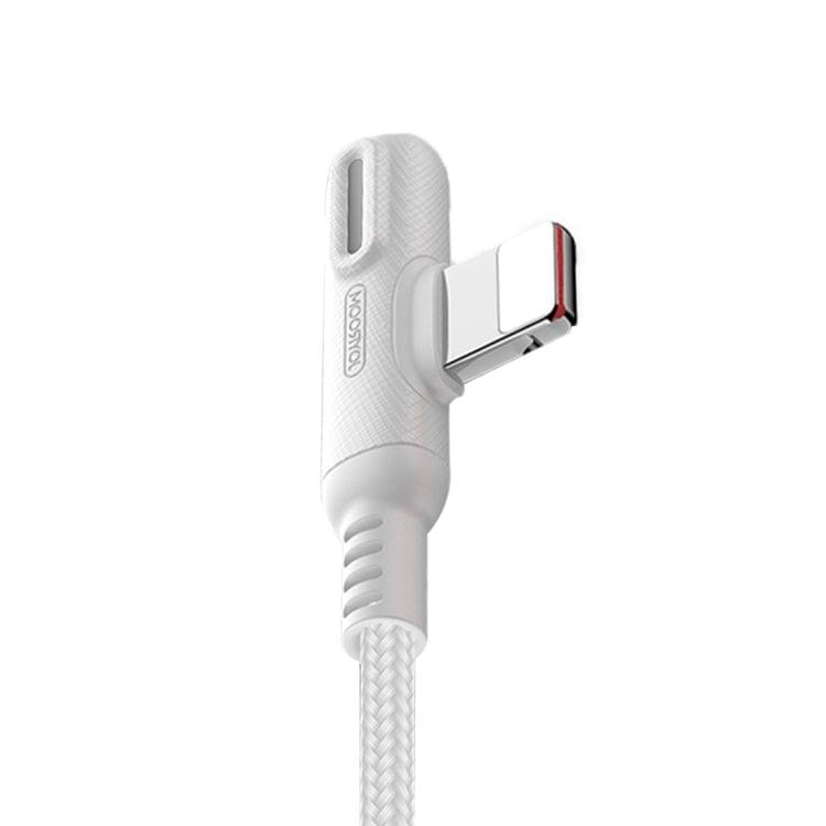 JOYROOM S-M392 Baige Series 3A USB-C to 8 Pin LED Light Game Data Cable, Length: 1.2m(White)
