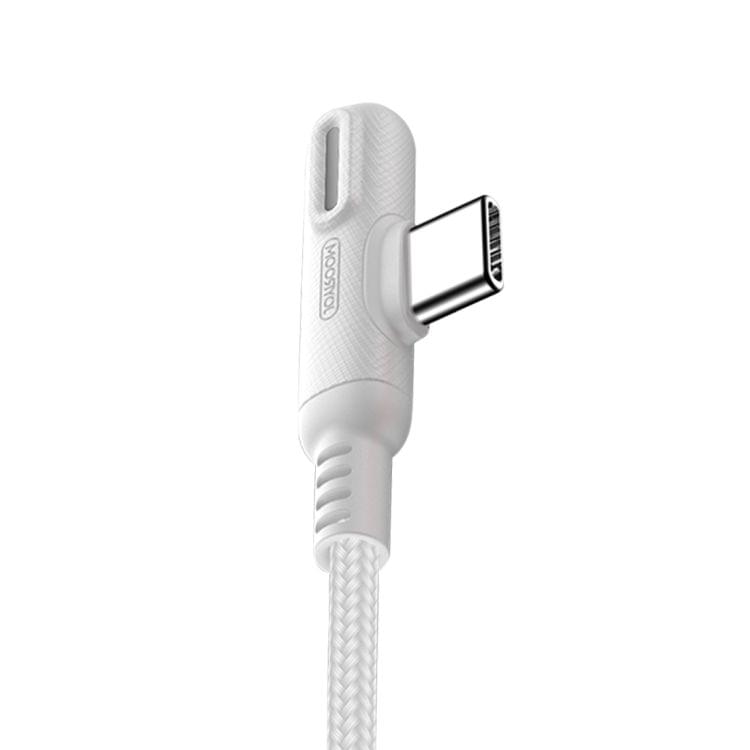 JOYROOM S-M392 Baige Series 3A USB-C to Type-C LED Light Game Data Cable, Length: 1.2m (White)