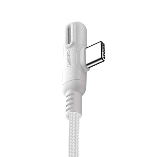 JOYROOM S-M392 Baige Series 3A USB-C to Type-C LED Light Game Data Cable, Length: 1.2m (White)