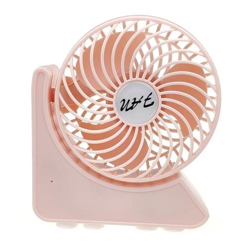 Multi-function 360 Degree Rotation Sucker Electric Fan, Support 3 Speed Control (Pink)