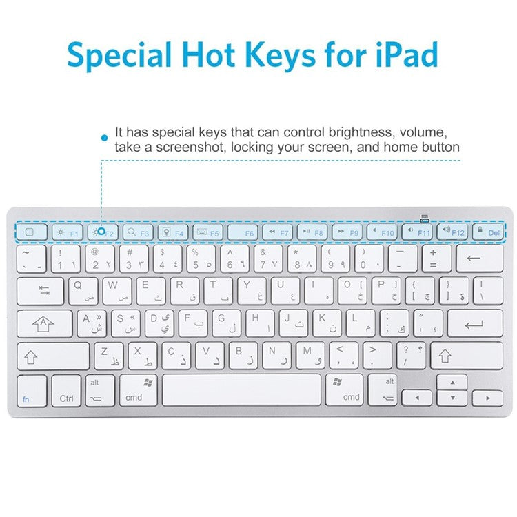 Ultra-Slim Wireless Bluetooth Keyboard (Arabic Language) for Android Windows iOS - Silver