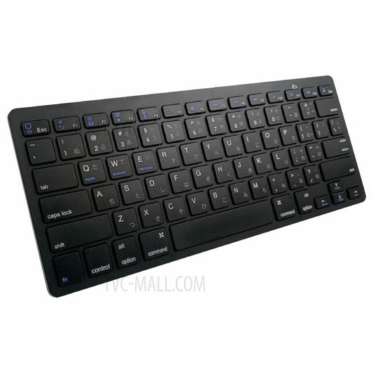 [Japanese Version] X5 Battery Powered 78-Key Ultra Thin Wireless Bluetooth Keyboard for iPad iPhone - Black
