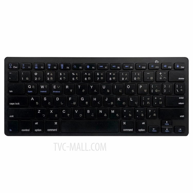 [Japanese Version] X5 Battery Powered 78-Key Ultra Thin Wireless Bluetooth Keyboard for iPad iPhone - Black