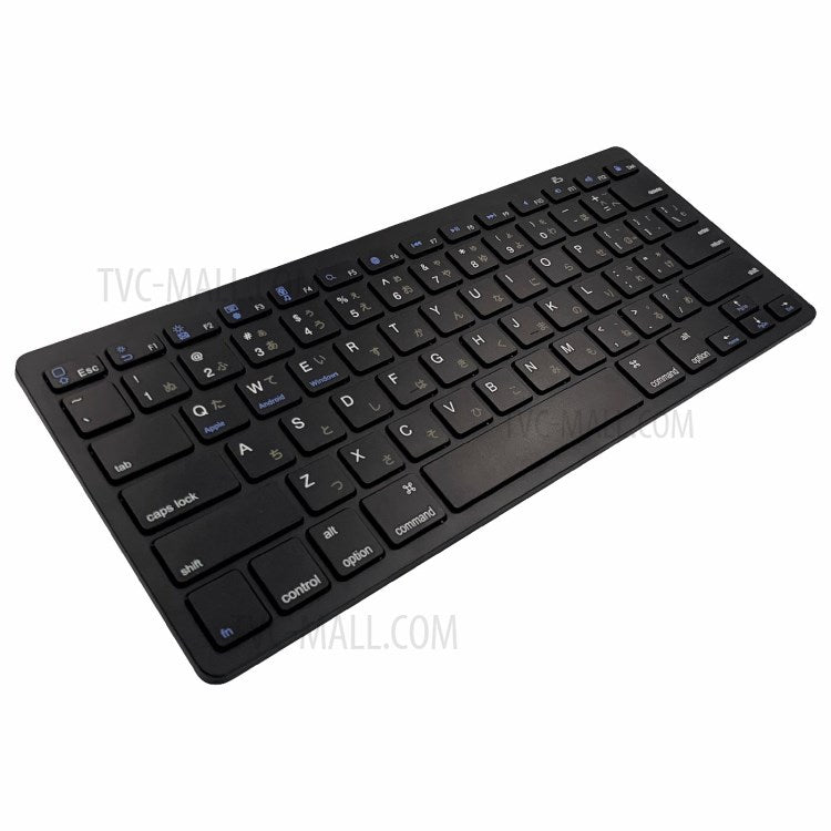 [Japanese Version] X5 Battery Powered 78-Key Ultra Thin Wireless Bluetooth Keyboard for iPad iPhone - Black