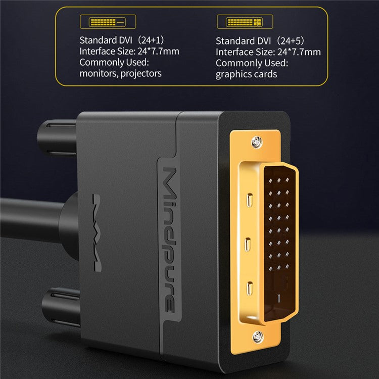 MINDPURE DV003 5m DVI Male to DVI Male Cable 24+1 DVI Digital 1080P HD Connection Cable
