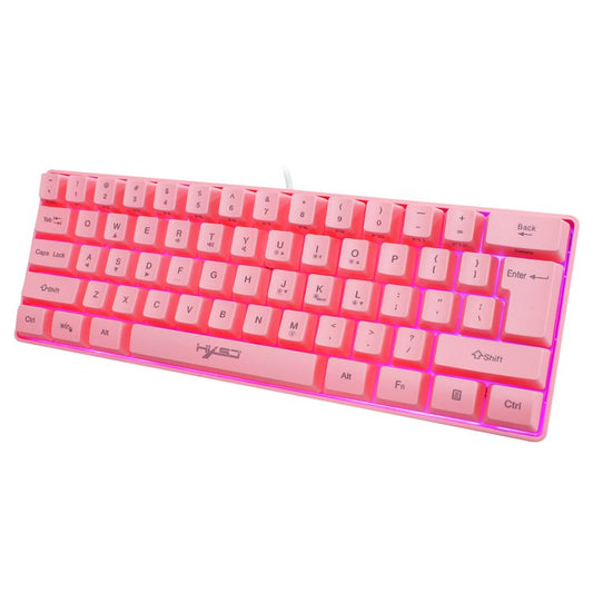 HXSJ V700 61 Keys USB Wired Gaming Keyboard with Colorful Backlight for Computer Desktop Laptop PC - Pink
