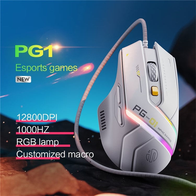 INPHIC PG1 USB Wired E-Sports Gaming Mouse RGB Light Computer Laptop Mice