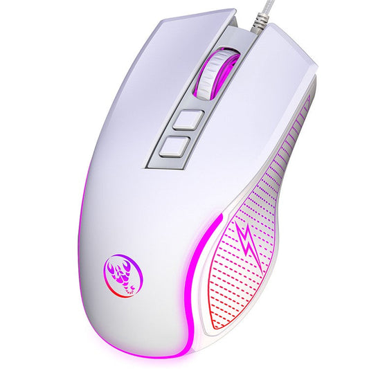 HXSJ X100 USB Wired Gaming Mouse 3600DPI Colorful Light Computer Laptop Mice - White