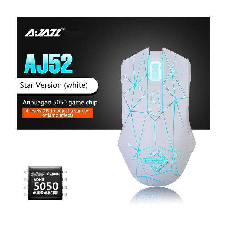 AJAZZ AJ52 Star Version USB Wired Gaming Mouse 2500DPl Optical Mice with RGB Breathing Lights for Gamer Computer - White