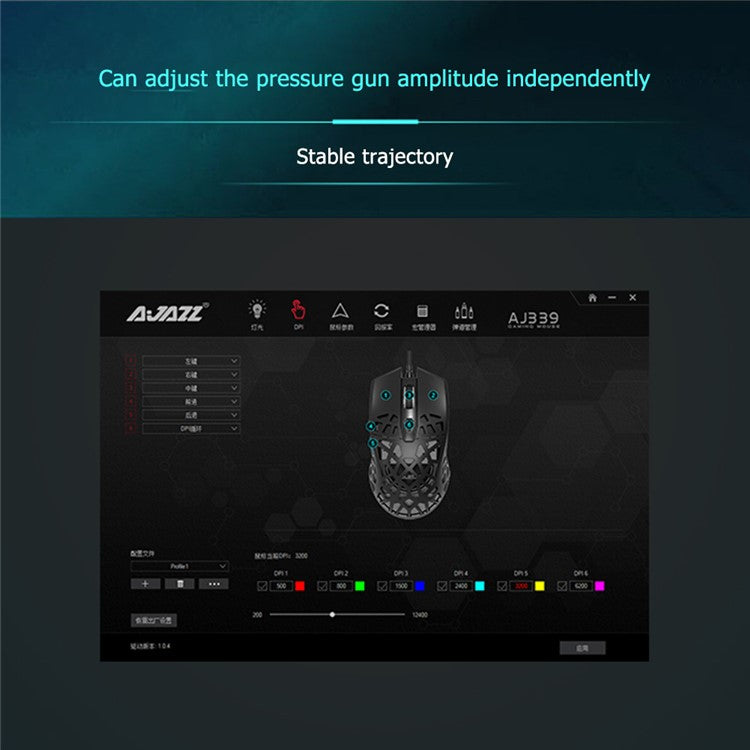 AJAZZ AJ339 12400 DPI PAW3327 Sensor RGB Backlight Ergonomic Honeycomb Design USB Wired Gaming Mouse - Black