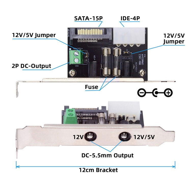 PW-030 Dual DC5.5mm 12V / 5V Output Power System Intelligent Control Management System Power Card with PCI-E Bracket