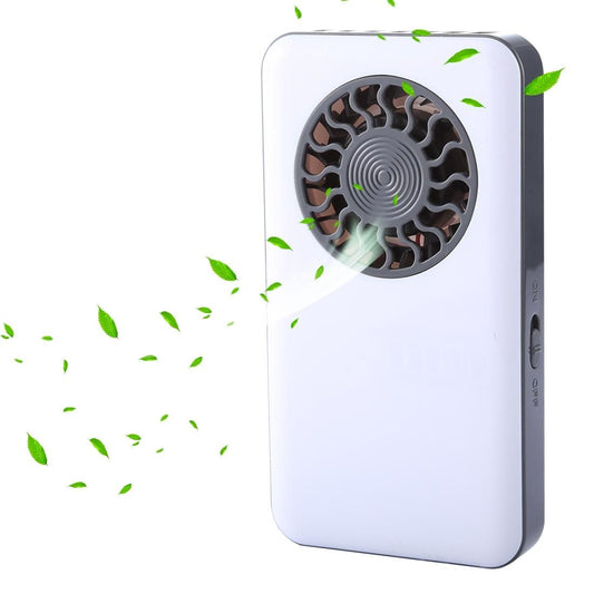 HH-U519 Ultra-thin Mute Handheld Portable Fan (White)