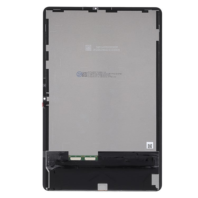 For Huawei MatePad 11 (2021) WiFi Grade S OEM LCD Screen and Digitizer Assembly Replace Part (without Logo) - White