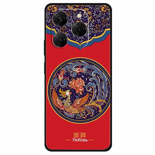 For TECNO Spark 20 Pro Case TPU Phone Cover Art Aesthetic Pattern - Phoenix Flower