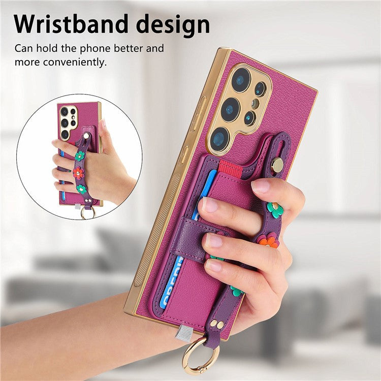 W2 Series For Samsung Galaxy S23 Ultra Case 3D Flower Leather Phone Back Cover Wristband Kickstand - Purple