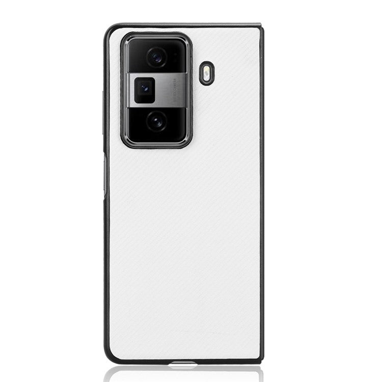 For Honor Magic Vs3 5G Case Carbon Fiber Texture Shockproof PU+PC Phone Cover - White