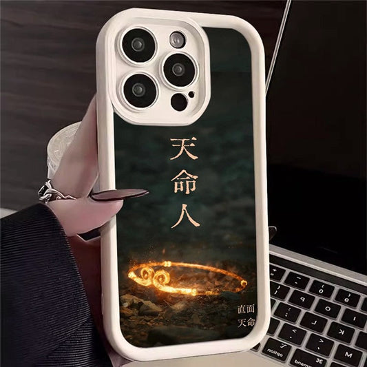 For iPhone 16 Pro Case Wukong Theme Print TPU Shockproof Phone Cover - White / The Destined One