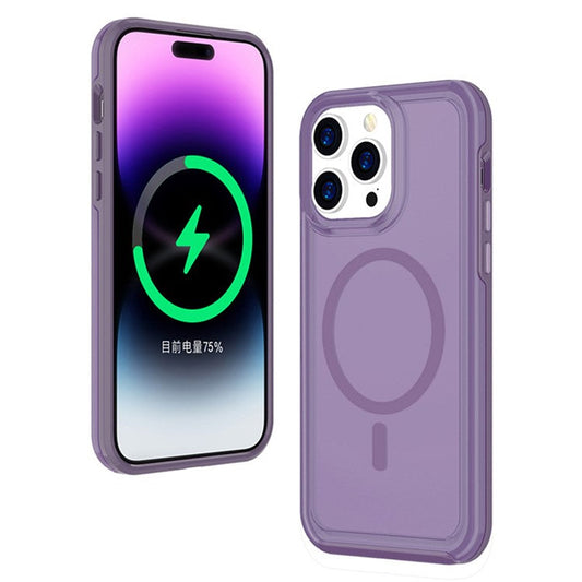 For iPhone 16 Pro Back Cover Skin Touch Frosted Translucent Magnetic Phone Case - Dark Purple
