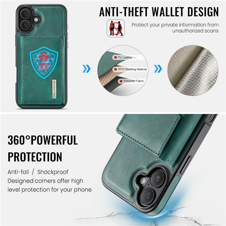 DG.MING M6 Series For iPhone 16 Plus Case Magnetic Wallet PU+PC+TPU Phone Cover - Green