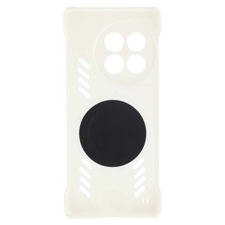 For OnePlus Ace 2 5G / 11R 5G Case Hard PC Frameless Heat Dissipation Phone Cover - White