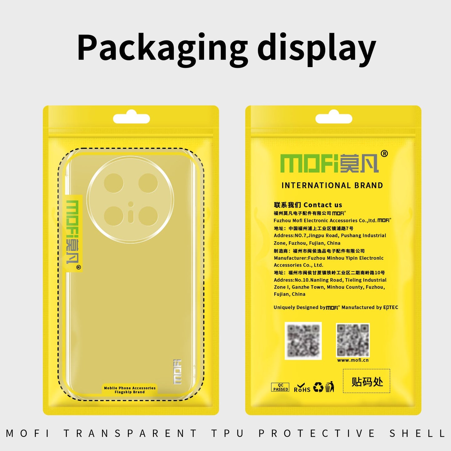 For Huawei Mate 70 Pro Clear Phone Case MOFI Ultra-Thin TPU Phone Back Cover - Transparent